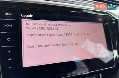 Універсал Volkswagen Passat 2019 в Хмельницькому