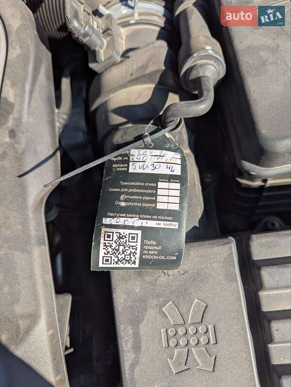 Универсал Volkswagen Passat 2013 в Ровно