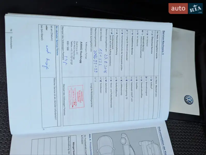 Универсал Volkswagen Passat 2013 в Ровно документ