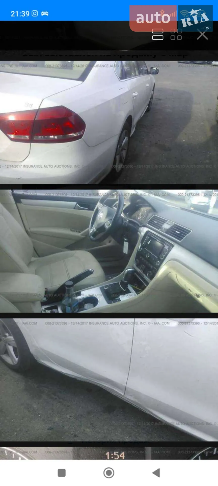 2012 Volkswagen Passat - мініатюра 2