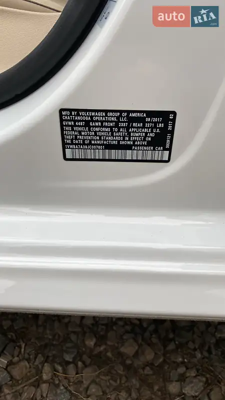 Седан Volkswagen Passat 2017 в 