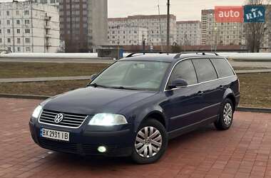 Универсал Volkswagen Passat 2005 в 