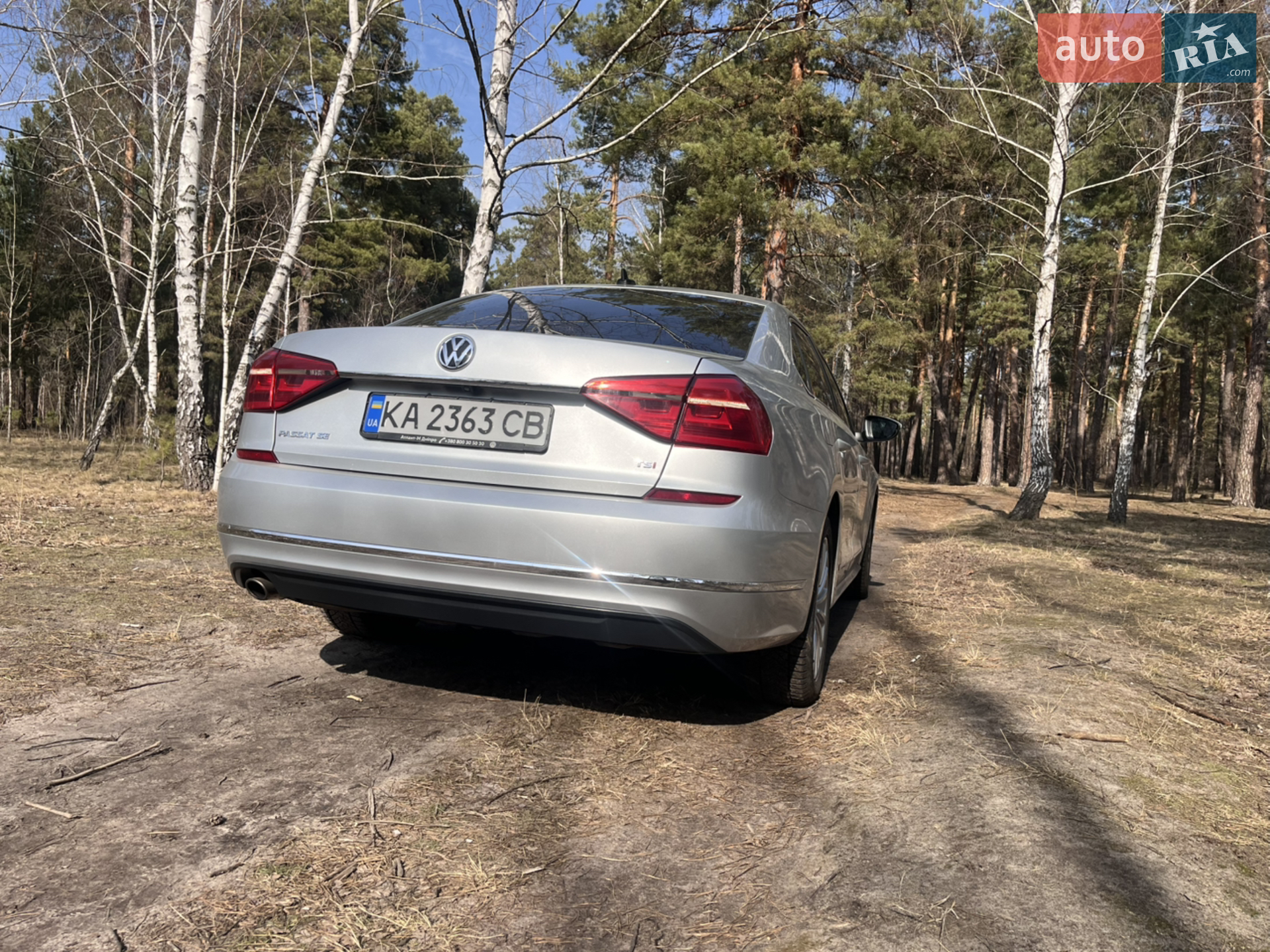 2015 Volkswagen Passat - мініатюра 8