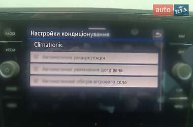 Универсал Volkswagen Passat 2020 в 