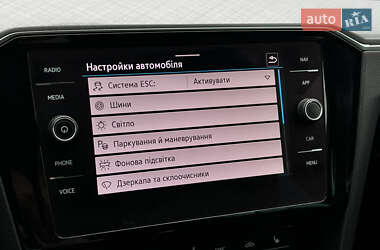 Универсал Volkswagen Passat 2021 в Луцке