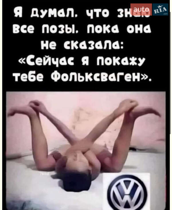 Седан Volkswagen Passat 2014 в Киеве фото 22 Седан Volkswagen Passat 2014 в Киеве