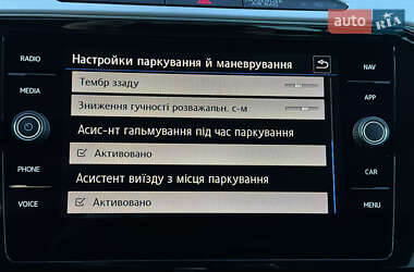 Седан Volkswagen Passat 2019 в 