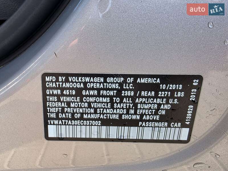 Седан Volkswagen Passat 2014 в Вінниці