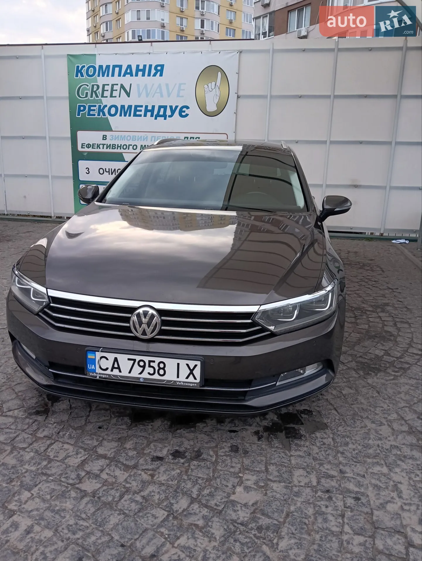2015 Volkswagen Passat - мініатюра 39