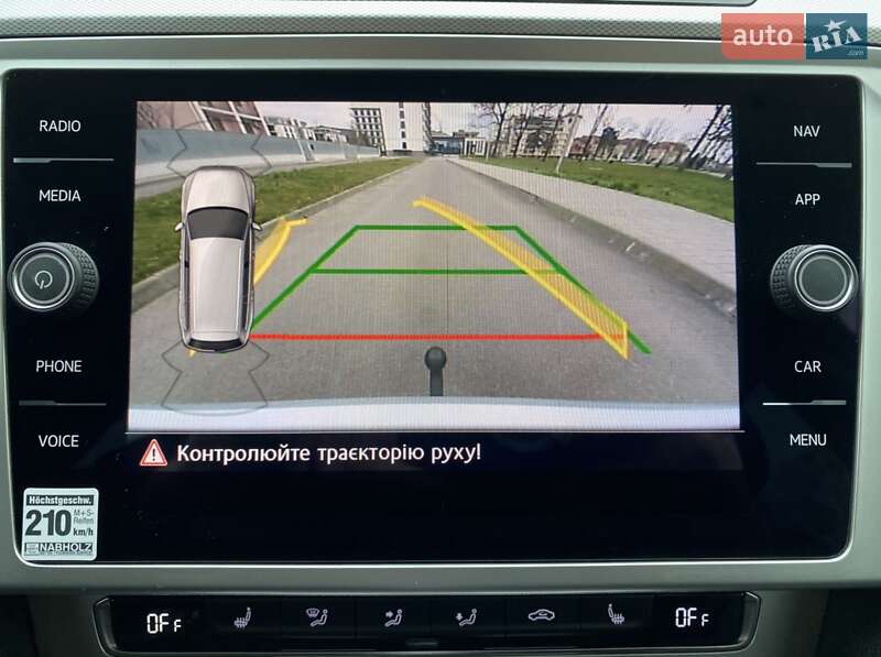 Универсал Volkswagen Passat 2018 в Мукачево