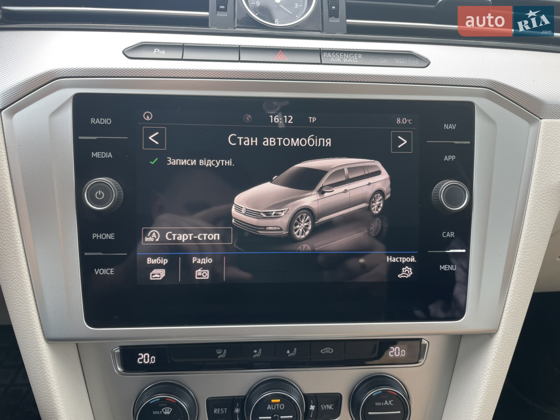 2018 Volkswagen Passat - мініатюра 39