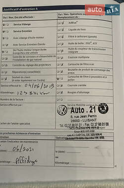 Универсал Volkswagen Passat 2016 в 
