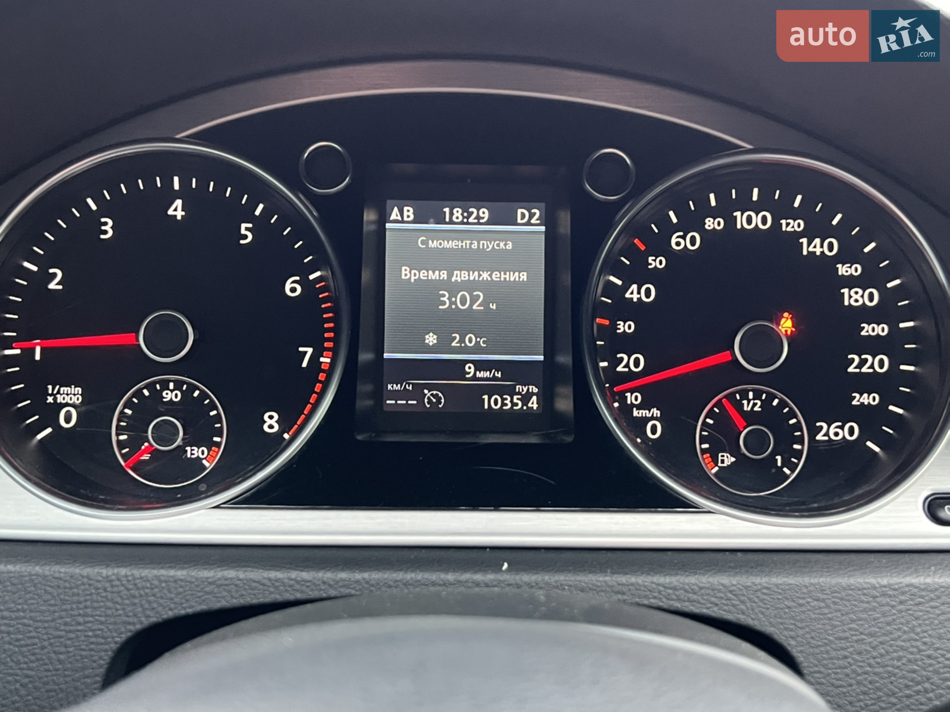 2011 Volkswagen Passat - мініатюра 15