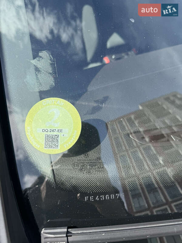 Универсал Volkswagen Passat 2014 в Львове