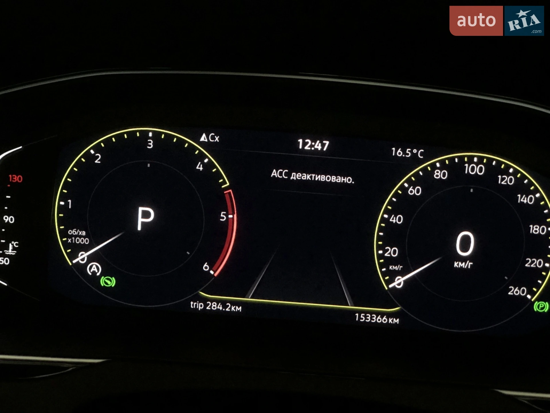 2020 Volkswagen Passat - мініатюра 10