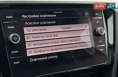 Универсал Volkswagen Passat 2021 в 