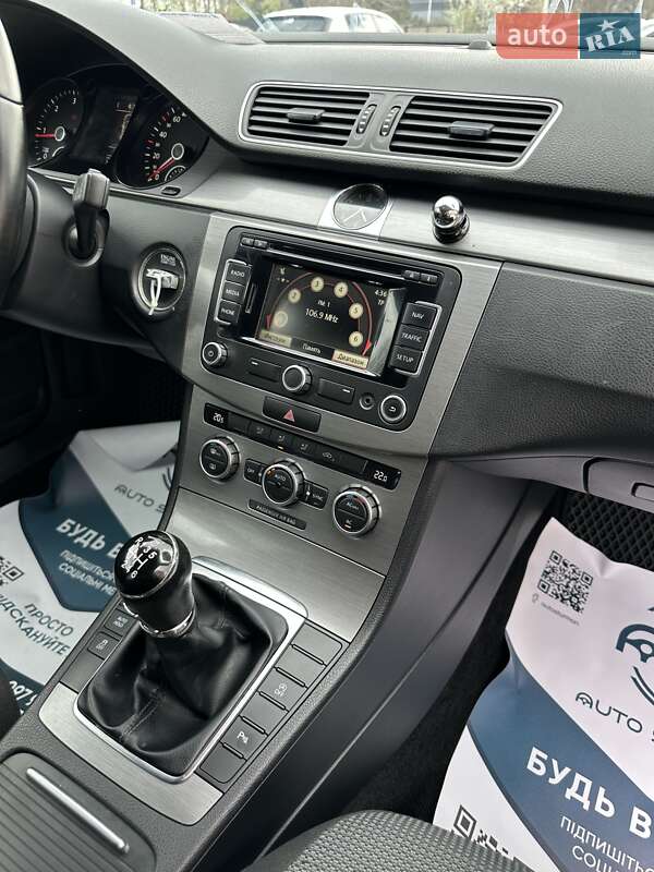 Універсал Volkswagen Passat 2012 в Кривому Розі