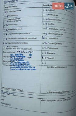 Універсал Volkswagen Passat 2012 в 
