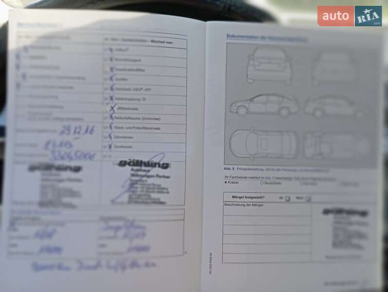 Универсал Volkswagen Passat 2014 в Черкассах