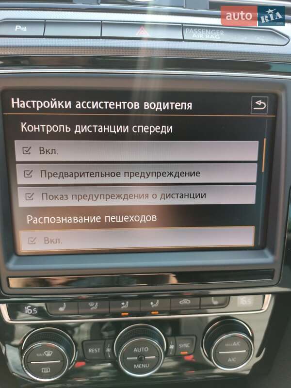 Універсал Volkswagen Passat 2015 в Ковелі