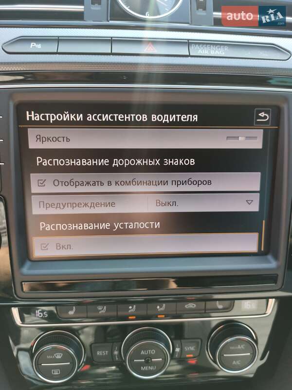 Універсал Volkswagen Passat 2015 в Ковелі