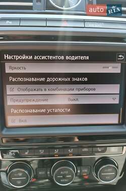 Универсал Volkswagen Passat 2015 в 
