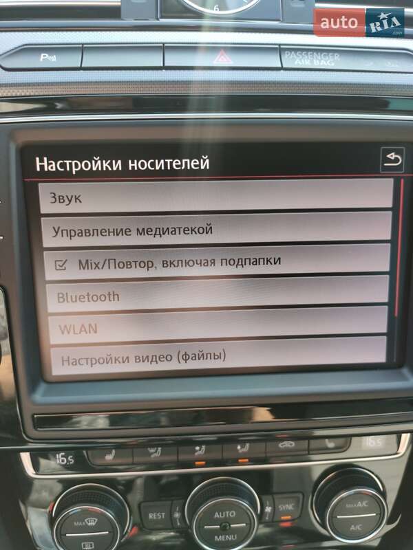 Універсал Volkswagen Passat 2015 в Ковелі