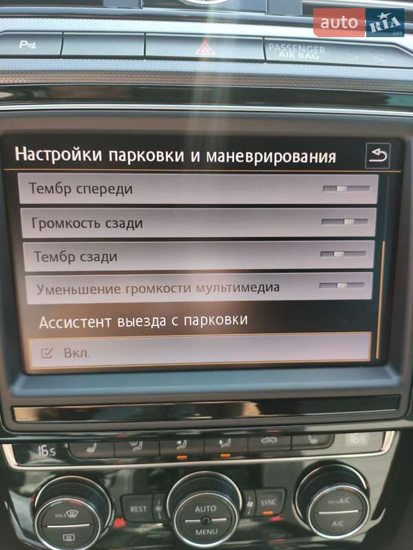 Універсал Volkswagen Passat 2015 в Ковелі