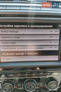 Универсал Volkswagen Passat 2015 в 