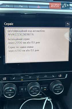 Универсал Volkswagen Passat 2019 в 