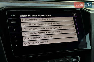 Седан Volkswagen Passat 2020 в 