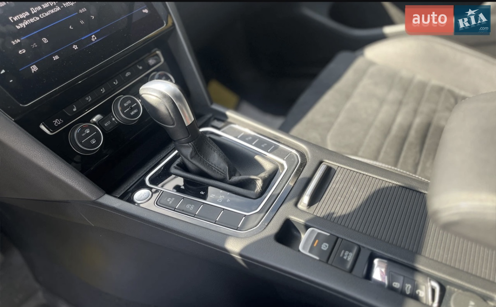 2019 Volkswagen Passat - мініатюра 12