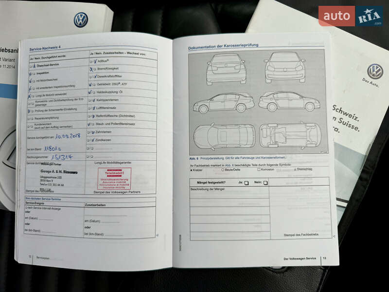 Универсал Volkswagen Passat 2015 в Дубно