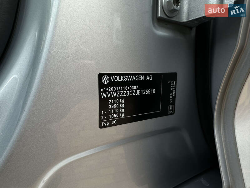 Седан Volkswagen Passat 2017 в Новой Водолаге