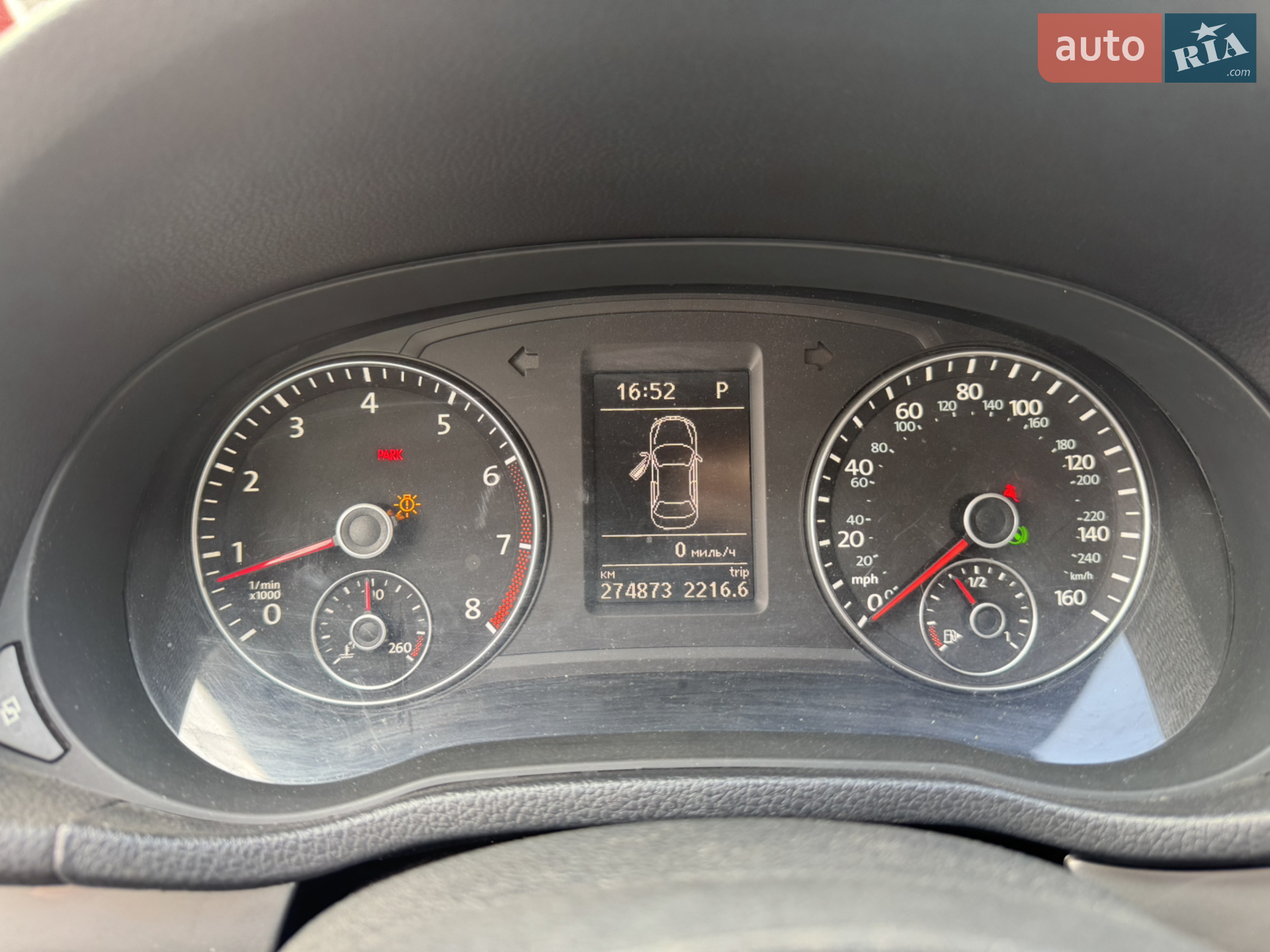 2013 Volkswagen Passat - мініатюра 17