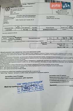Універсал Volkswagen Passat 2015 в 