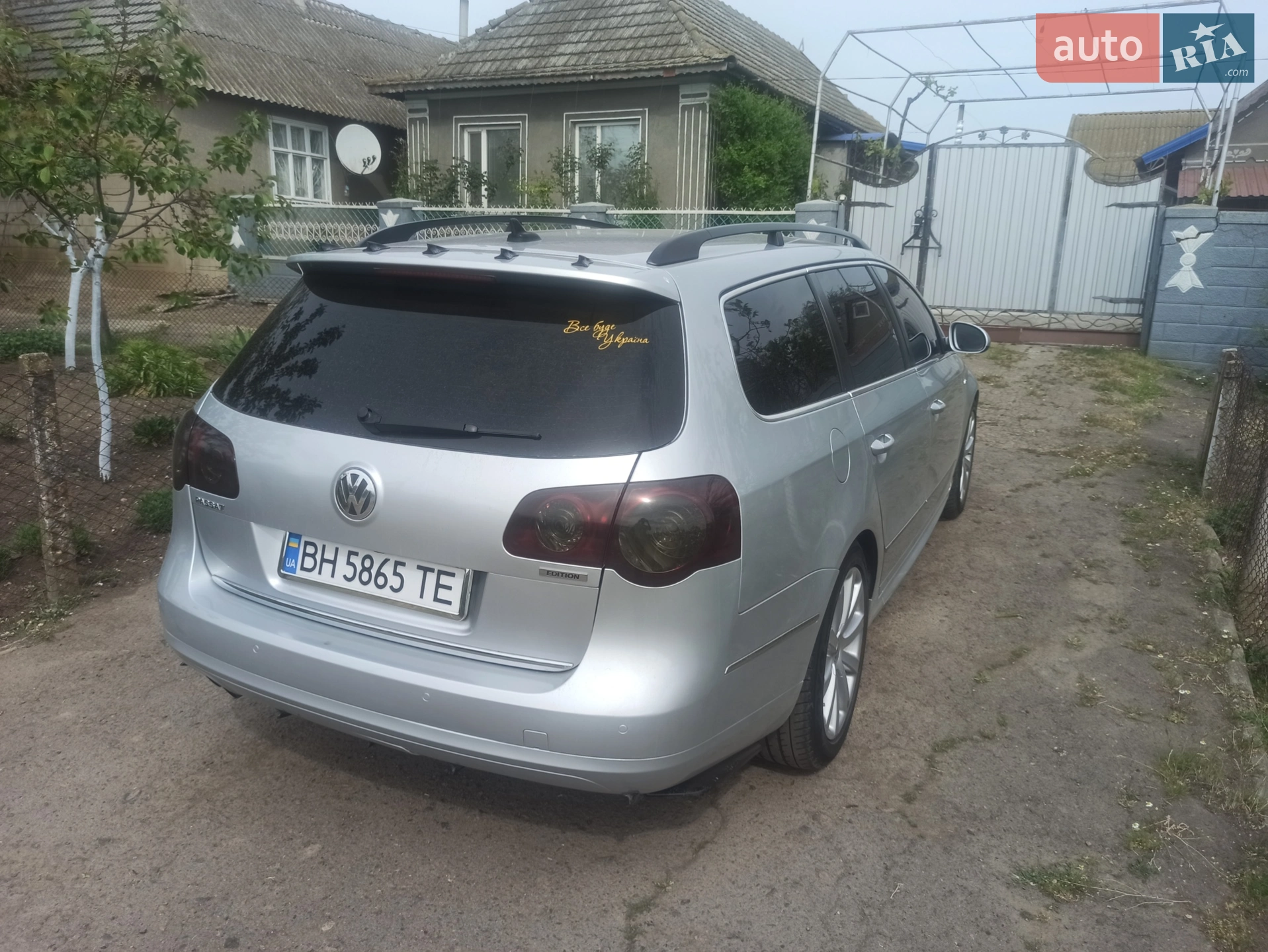 2010 Volkswagen Passat - мініатюра 22