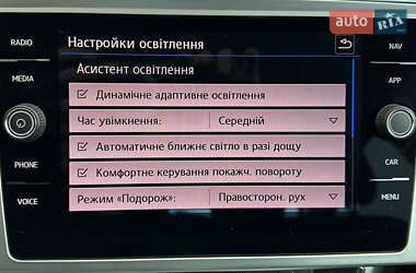 Седан Volkswagen Passat 2019 в 