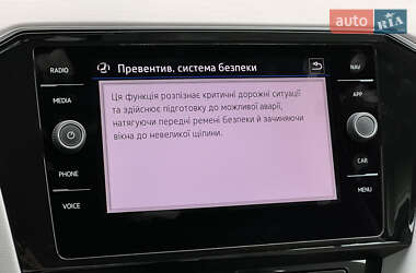 Универсал Volkswagen Passat 2022 в 