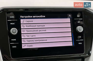 Универсал Volkswagen Passat 2022 в 