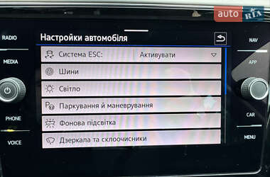 Універсал Volkswagen Passat 2021 в 
