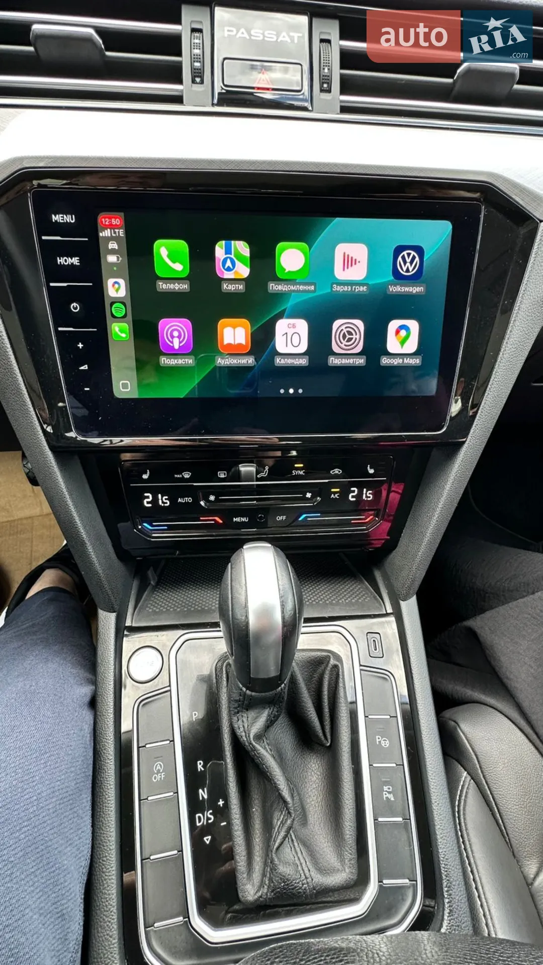 2021 Volkswagen Passat - мініатюра 52