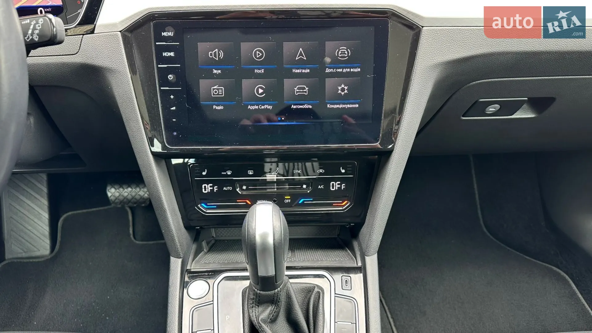 2021 Volkswagen Passat - мініатюра 53
