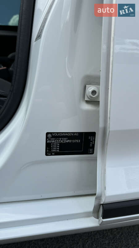 Универсал Volkswagen Passat 2016 в Киеве