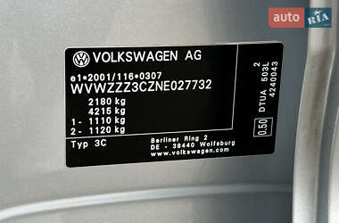 Універсал Volkswagen Passat 2022 в 