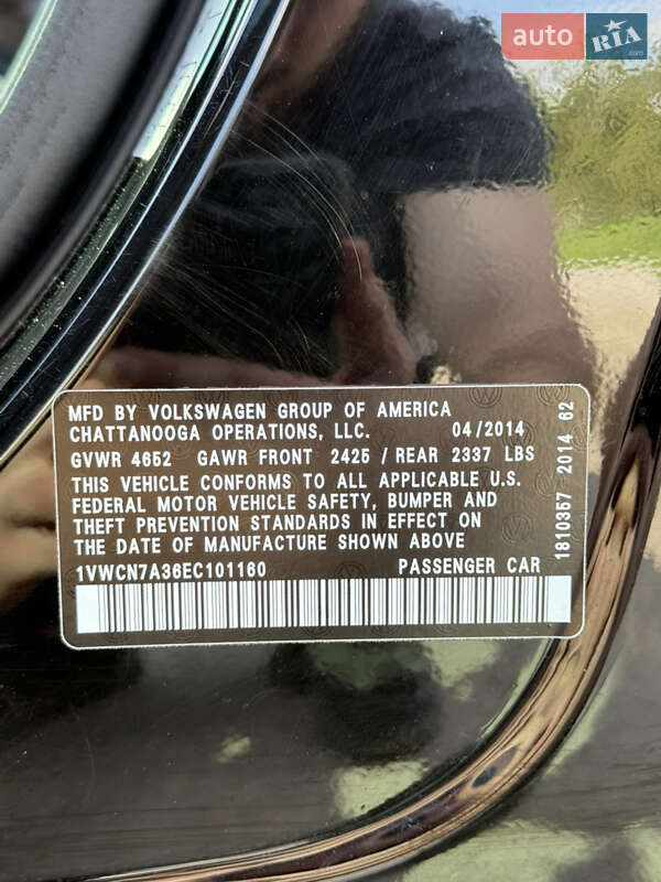 Седан Volkswagen Passat 2014 в Рівному