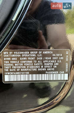 Седан Volkswagen Passat 2014 в 