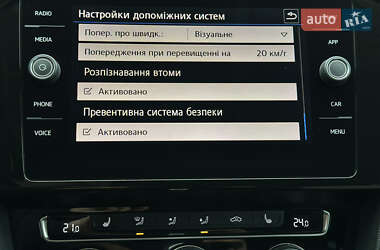 Седан Volkswagen Passat 2018 в 