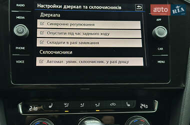 Седан Volkswagen Passat 2018 в 