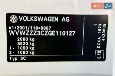 Универсал Volkswagen Passat 2015 в 